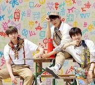 TRIPLE POSITION - Kangaroo (with Kang Daniel & Kim Jaehwan) (2018)